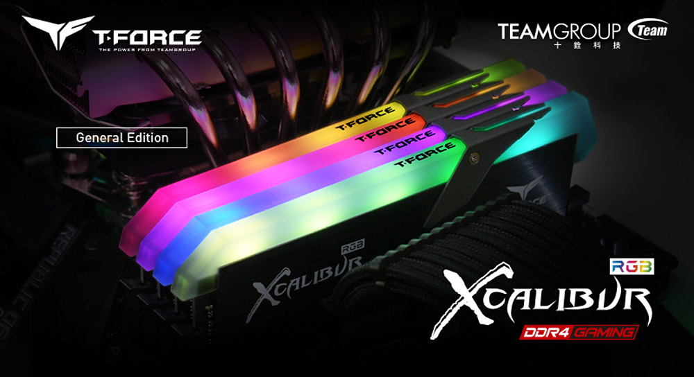 Tforce 2025 xcalibur rgb